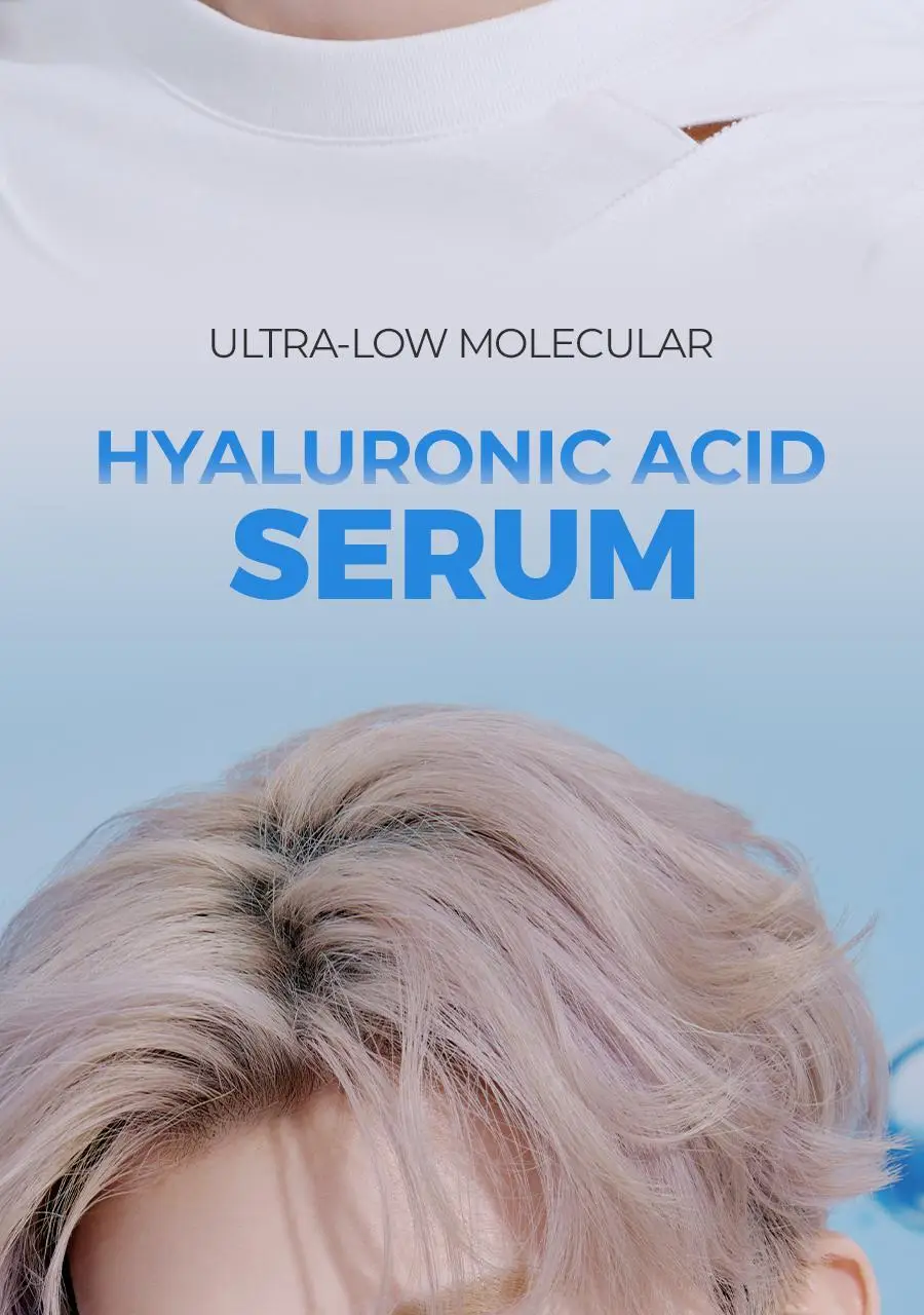 [NCT 재민PICK] 이즈앤트리 초저분자 히아루론산 세럼 50ml 상세페이지 3